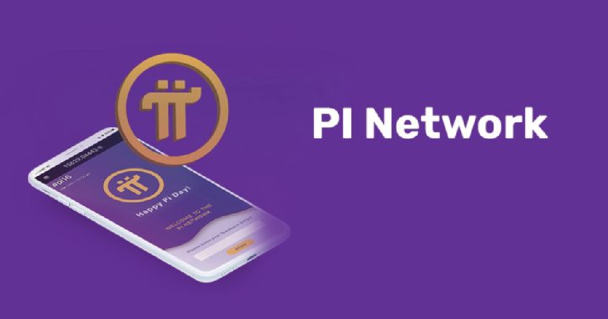 Pi 币主网再延期？KYC认证对隐私构成威胁？需注意的风险统整