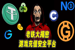币圈资讯
