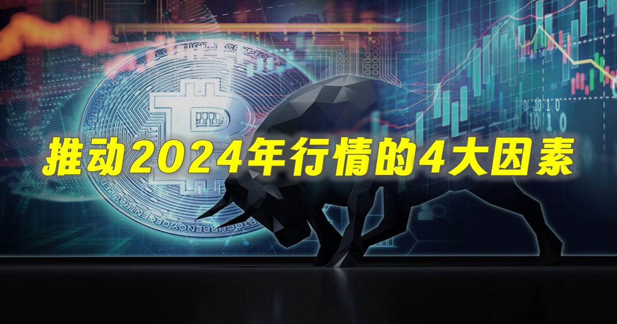 2021年底最大的加密货币牛市结束以来，加密市场经历了一系列的挑战