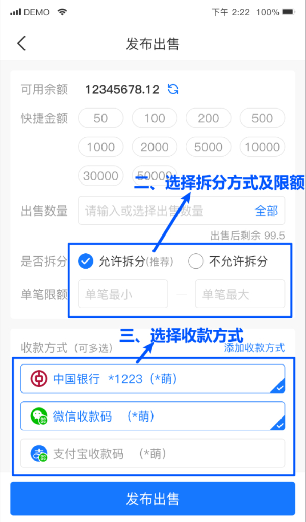 NO钱包注册、充值和提现教程：轻松掌握数字货币操作