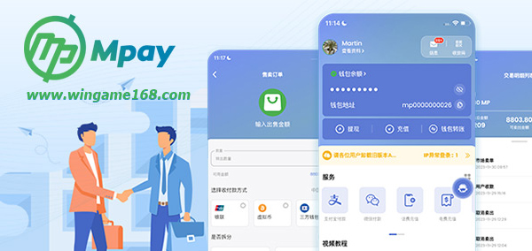 MPay钱包怎么提现步骤，MP币兑换USDT交易视频教学
