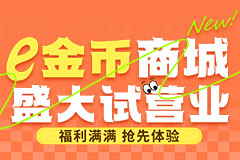 币圈资讯