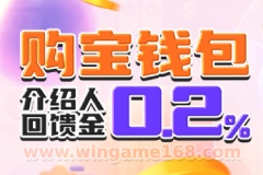 币圈资讯
