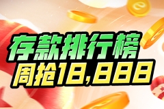 币圈资讯