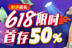 币圈资讯