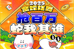 币圈资讯