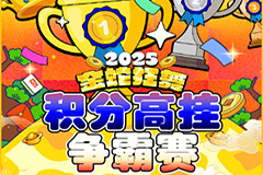 币圈资讯