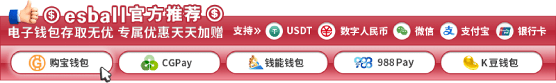 夜间限定！1%入款优惠无上限，期间限定三倍流水等你领取
