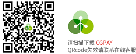 虚拟货币钱包1:CGPay钱包 虚拟货币钱包1:CGPay钱包