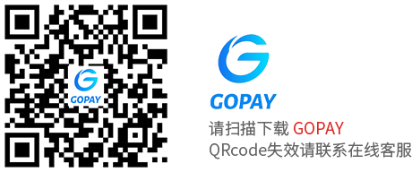 虚拟货币钱包2:Gopay钱包 虚拟货币钱包2:Gopay钱包