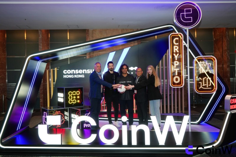 CoinW 币赢邀请 LALIGA 传奇球星 Christian Karembeu 亮相香港 Consensus 2025，创新产品首次发表