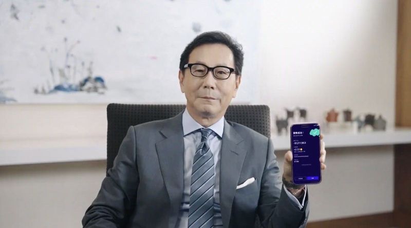 首波支援BTC、ETH交易！台湾大虚拟资产交易所（TWEX）正式上线