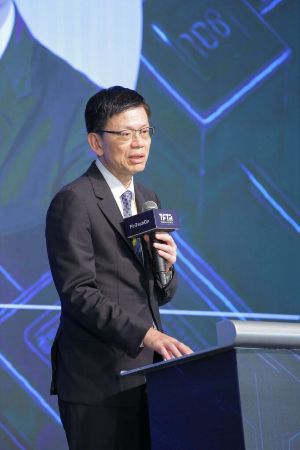 金管会主委彭金隆为 FinTechOn 2025 暨 AFA 高峰会揭幕!多国代表共商金融科技、全球供应链新战局 金管会主委彭金隆为 FinTechOn 2025 暨 AFA 高峰会揭幕!多国代表共商金融科技、全球供应链新战局