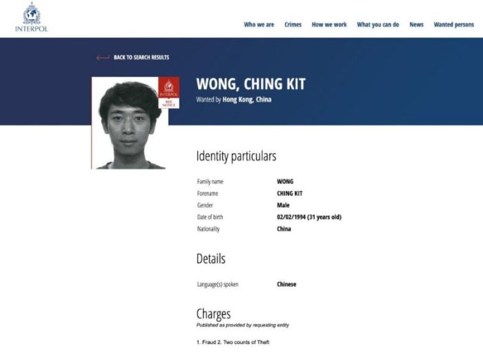 JPEX 案|香港警方检控 16 人包括 6 名核心成员,「红通」3 名主脑骨干 JPEX 案|香港警方检控 16 人包括 6 名核心成员,「红通」3 名主脑骨干